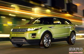 路虎品牌日 3月8日惠通陆华购极光享大幅优惠